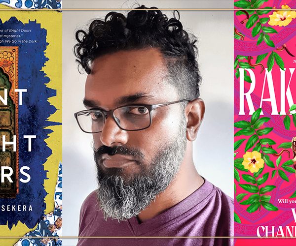 Announcing: The Deadlands’ Guest Editor